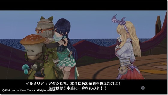 フィリス９-１２ - コピー